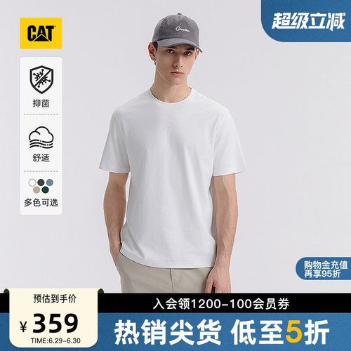 CAT卡特夏季男士户外美式休闲宽松绣花简约LOGO全棉抗菌短袖T恤