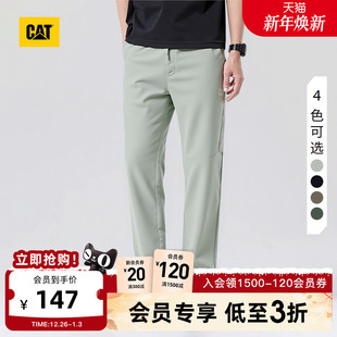 多色休闲长裤 CAT卡特25秋冬新品 运动宽松直筒修身 薄款 男士