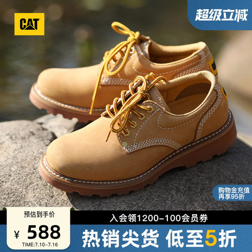 CAT卡特春季男士固特异结构牛皮革低帮黄靴皮鞋大头德比鞋