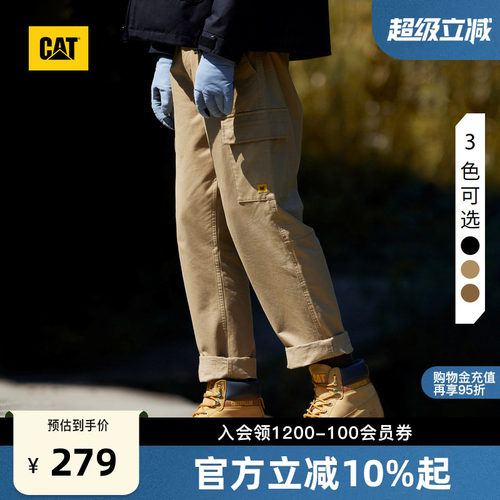 有细节，穿着体验强