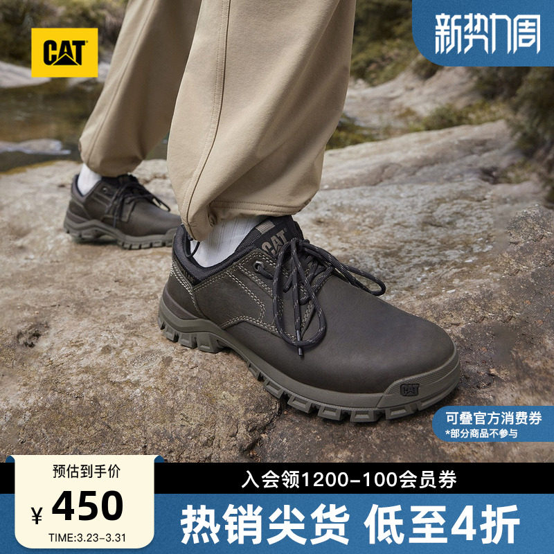 CAT卡特春夏款男士户外休闲工鞋低帮休闲鞋工装鞋通勤皮鞋男鞋