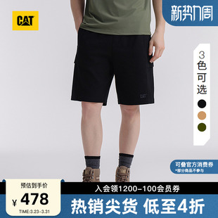 短裤 CAT卡特25夏季 橡筋腰围舒适工装 户外休闲运动风格 男士
