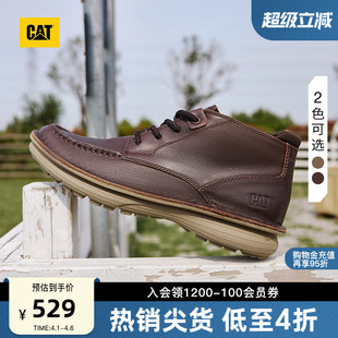 通勤鞋 CAT卡特春季 皮鞋 牛皮中帮休闲鞋 男士 户外经典