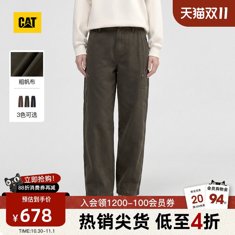 CAT卡特26秋季新品女士美式多口袋工装裤基础休闲裤长裤商场同款