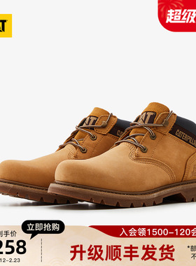CAT卡特秋冬新款男士户外休闲工鞋牛皮耐磨工装低靴大黄靴