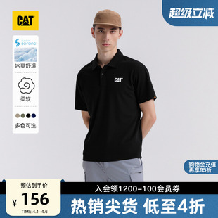 CAT卡特25夏男士 户外休闲简LOGO抗菌宽松翻领短袖 T恤 凉感