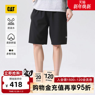 户外美式 反光户外短裤 运动短裤 CAT卡特25夏季 短裤 男士 工装 新品
