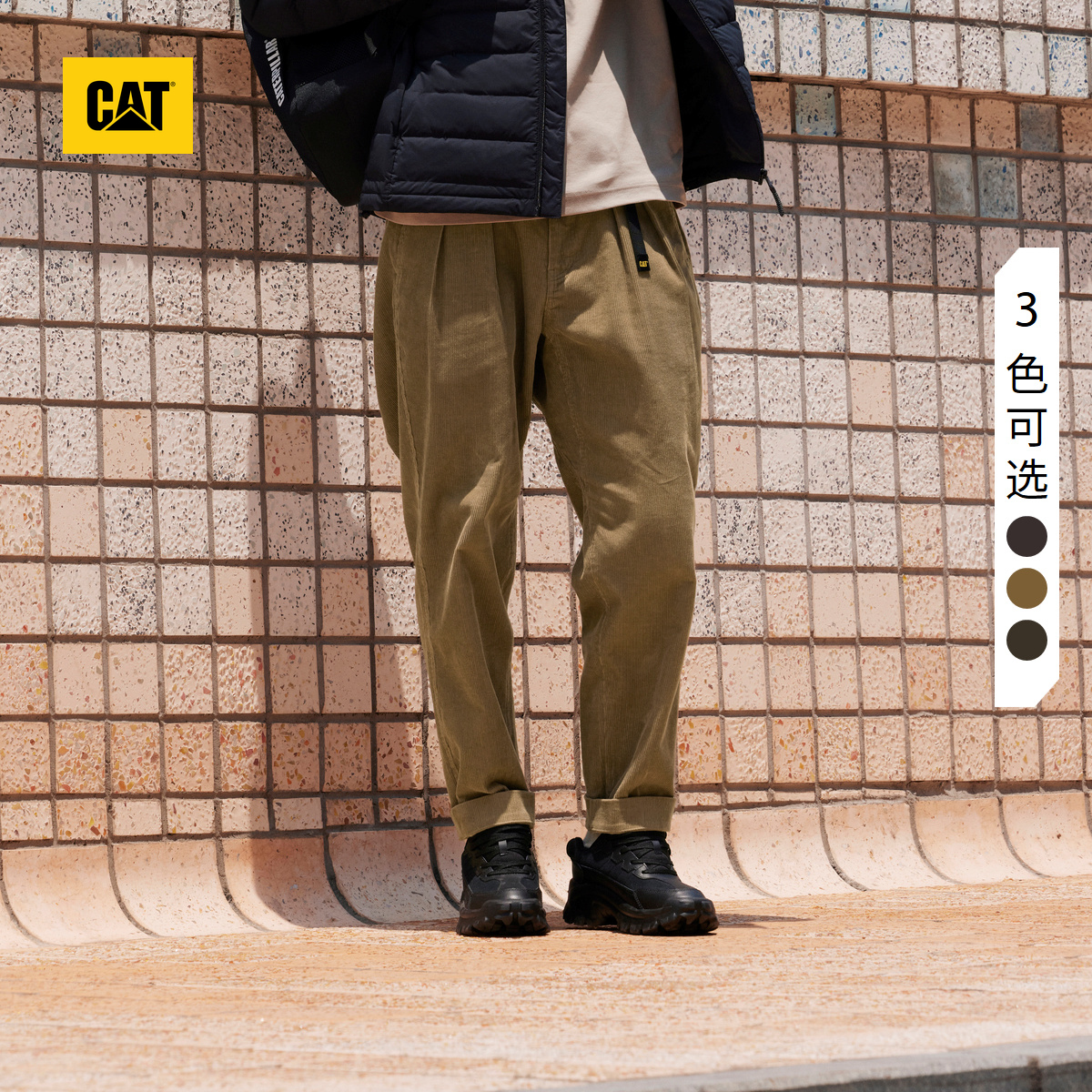 有细节，穿着体验强