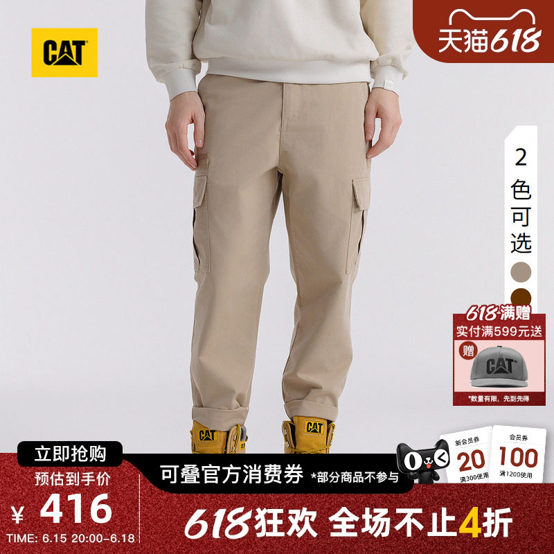 CAT卡特春季男士户外美式复古工装风经典工装长裤商场同款