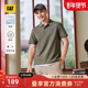 男士 新品 CAT卡特25夏季 户外山系图案印花短袖 翻领POLO衫 凉感