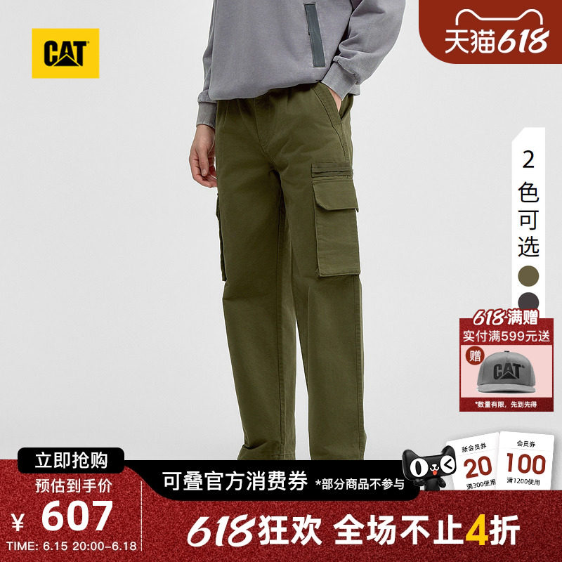 CAT卡特春季男士户外直筒对斜纹车缝线工装长裤商场同款