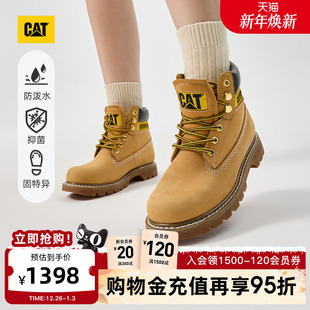 女鞋 百搭牛皮工装 经典 休闲鞋 靴马丁靴 大黄靴户外时尚 CAT卡特新款