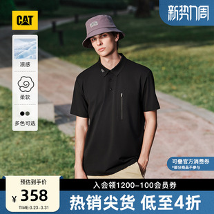 拉链口袋通勤短袖 男士 CAT卡特25夏季 POLO商场同款 凉感