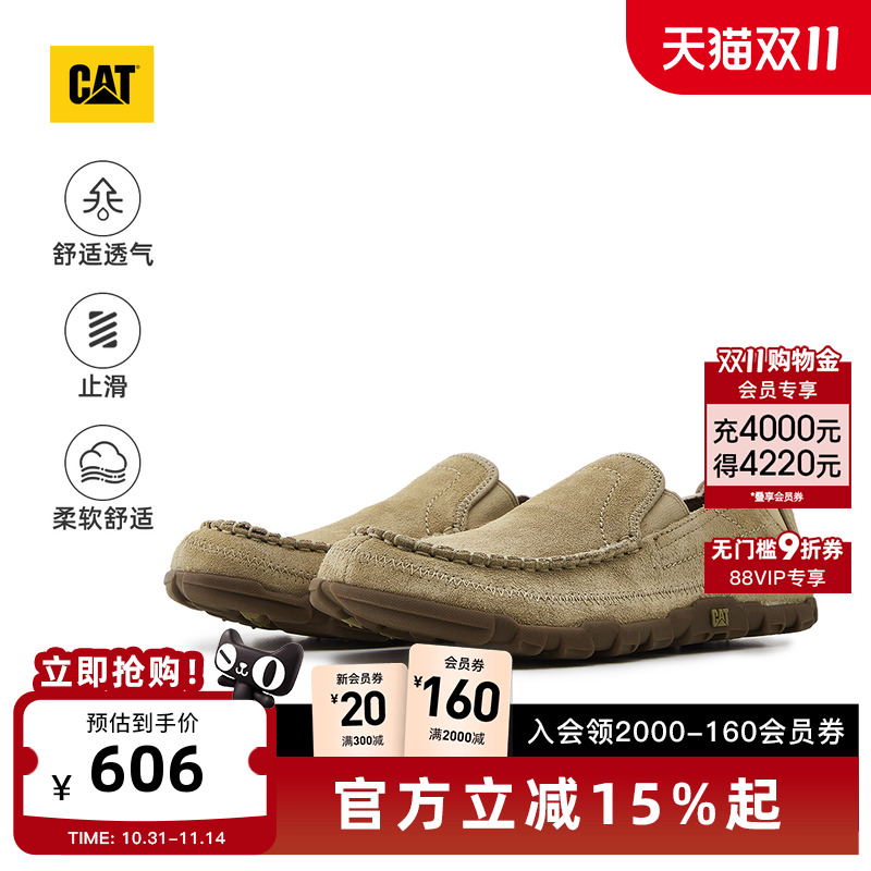 卡特低帮鞋CAT休闲春季