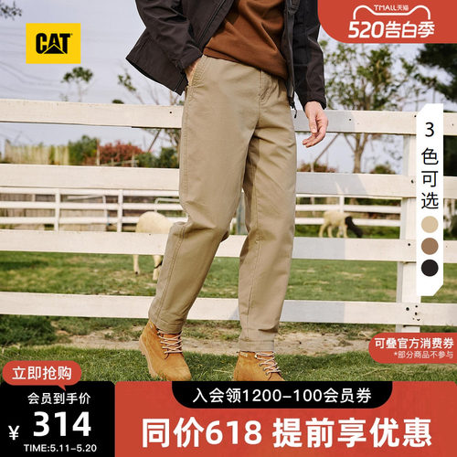 CAT卡特春季男士舒适都市质感休闲简约百搭收脚复古工装长裤