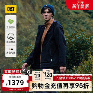 山系户外三防特氟龙夹克商场同款 CAT卡特秋冬男士 三合一