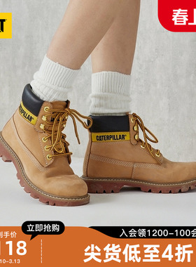 CAT卡特春季男女同款经典黄靴牛皮工装靴户外休闲大黄靴商场同款