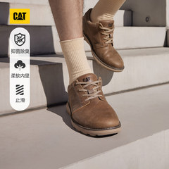 CAT卡特新品男鞋户外休闲舒适耐磨牛皮低帮休闲鞋皮鞋运动鞋