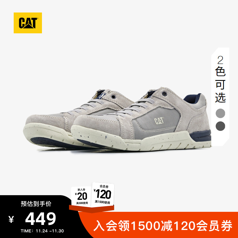 卡特休闲鞋CAT舒适出行