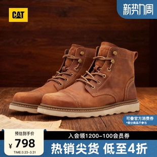 靴 休闲牛皮高帮复古靴工装 CAT卡特25春夏男士 户外高帮经典
