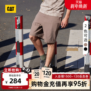 男士 短裤 工装 休闲卫裤 抽绳针织全棉宽松短裤 CAT卡特夏季