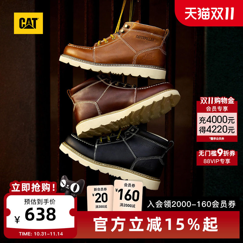 CAT������Ь���ŵ�Ь��㻧�����аٴ��а�����ѥʱ�й�װѥ