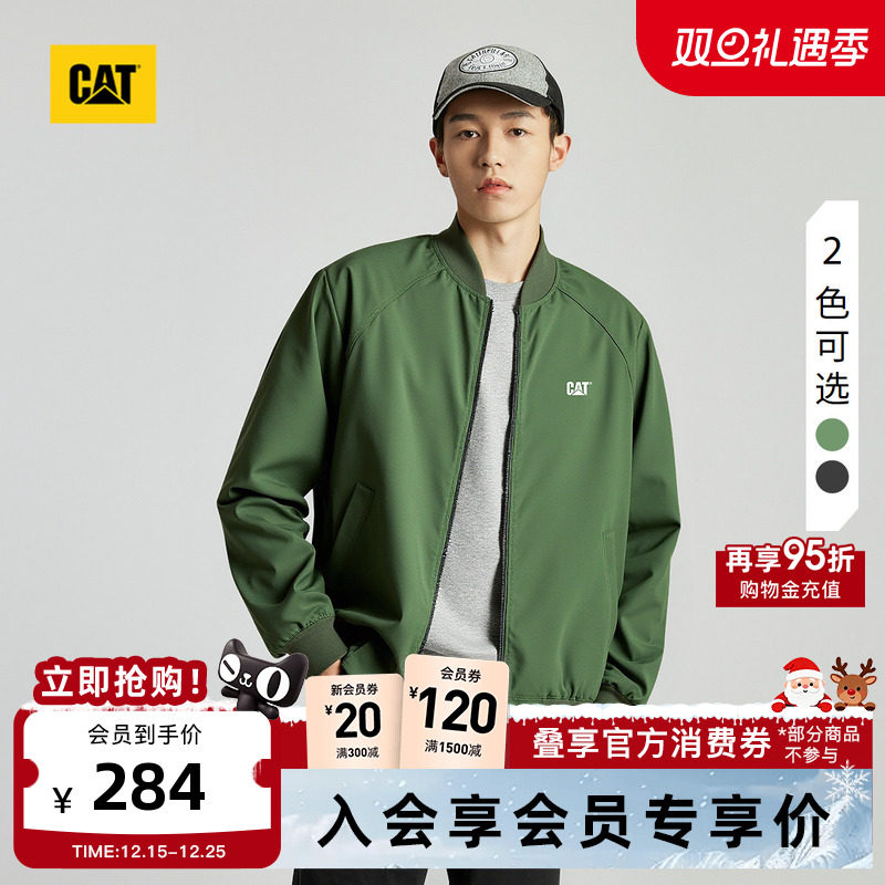 CAT卡特25秋冬新款男士简约通勤棒球服休闲单夹克教练夹克外套
