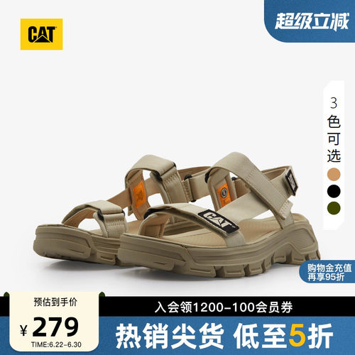 卡特沙滩鞋CAT商场同款