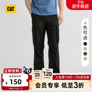 伞兵裤 CAT卡特25秋冬新品 风长裤 铆钉大口袋松紧腰带工装 男女同款