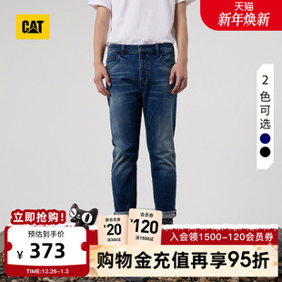 直筒百搭水洗牛仔裤 CAT卡特秋冬男士 收脚口休闲长裤