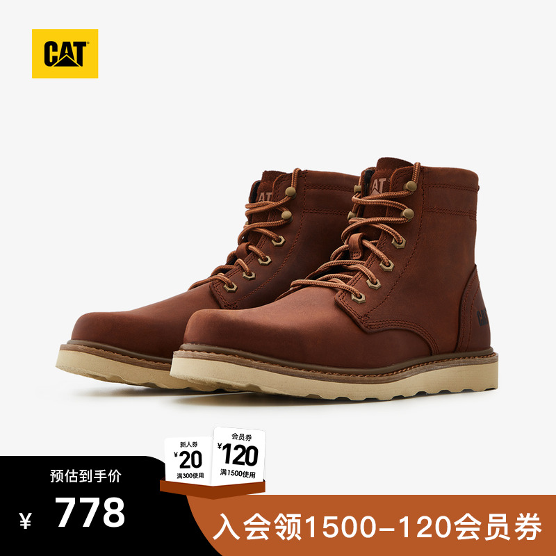 耐水减震，舒适柔软