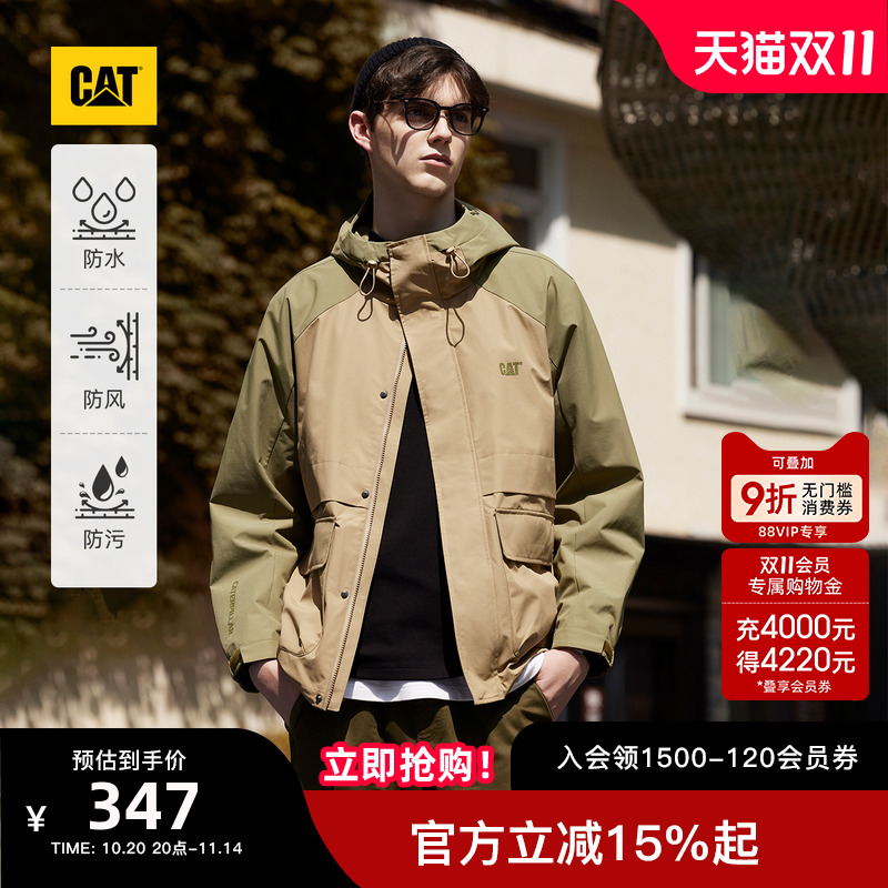 有细节,穿着体验强
