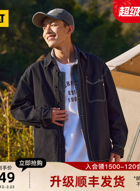 CAT卡特秋冬男士户外压明线设计全棉长袖衬衫式外套商场同款
