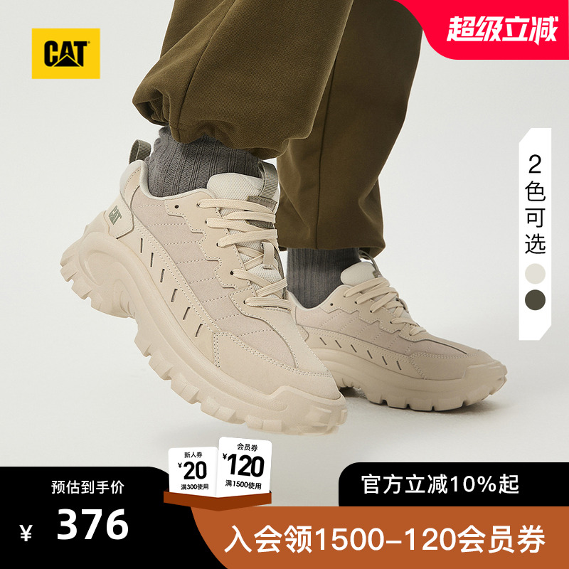CAT卡特25秋冬新品男士舒适休闲鞋轻便增高增高登山老爹鞋运动鞋