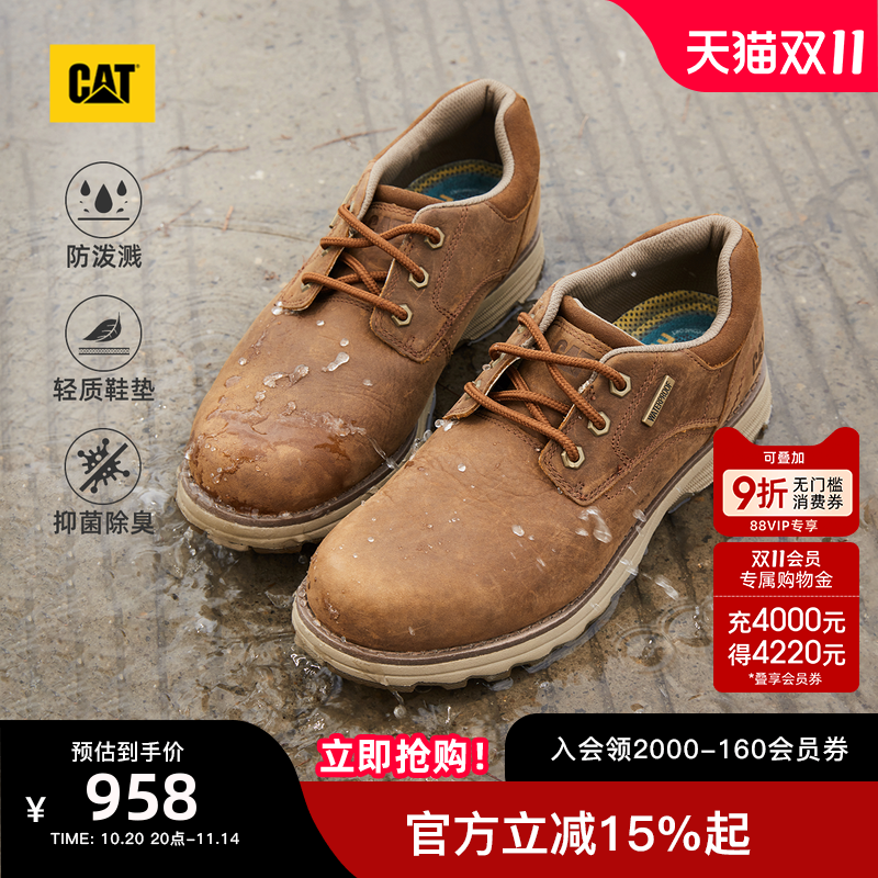 CAT卡特25秋冬男士waterproof防泼溅牛皮低帮休闲鞋户外登山鞋