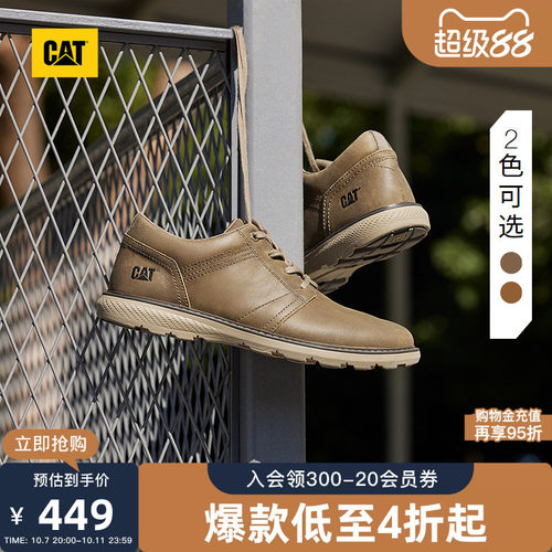 集经典造型与功能性为一体