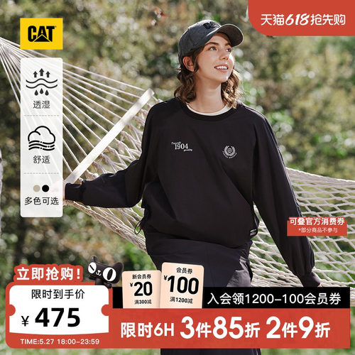 CAT卡特春季女士城市轻户外机能风圆领透湿卫衣商场同款