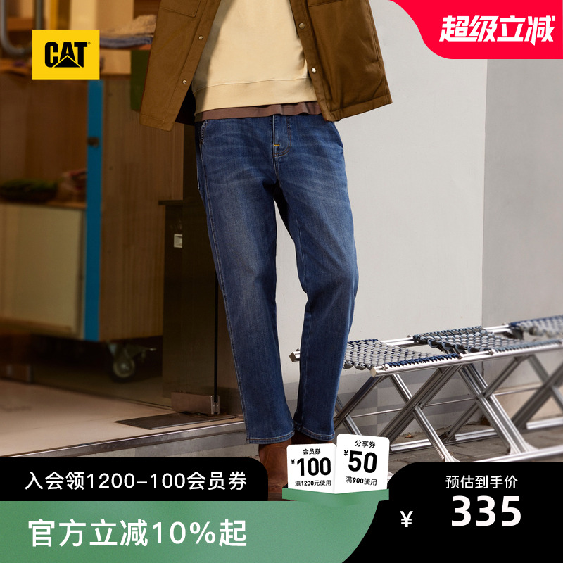 CAT卡特25夏季户外休闲男士舒适休闲易搭宽松收脚牛仔裤