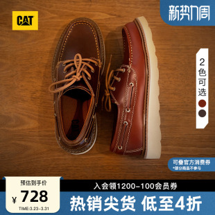 户外低帮复古皮鞋 时尚 单鞋 帆船鞋 CAT卡特春季 休闲鞋 男士