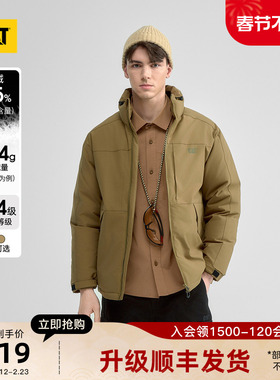 【三防】CAT卡特25秋冬新品男士轻户外立领防水防污工装风羽绒服