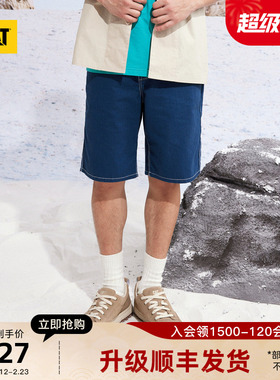 CAT卡特夏季新款男士舒适百搭全棉工装短裤休闲短裤商场同款