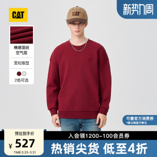 卫衣商场同款 CAT卡特26春季 复古圆领新年红马年限定款 男士 新品