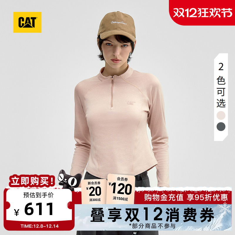 CAT卡特25秋冬新款女士羊毛混纺打底衫显瘦开襟长袖T恤商场同款