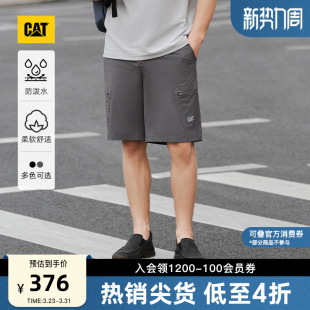男士 商场同款 户外防泼溅简约工装 五分裤 短裤 CAT卡特25夏季