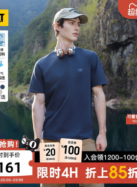 【凉感】CAT卡特26夏季新品男士吸湿速干印花圆领休闲短袖T恤