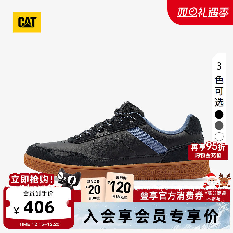 『轻』装上阵，舒适脚感