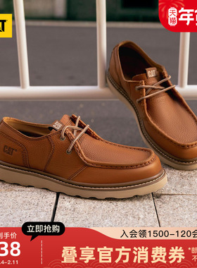 CAT卡特25秋冬男士户外工装低帮百搭复古单鞋休闲鞋