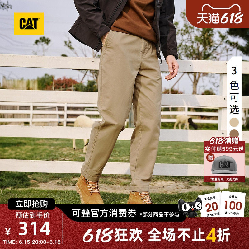 CAT卡特春季男士舒适都市质感休闲简约百搭收脚复古工装长裤