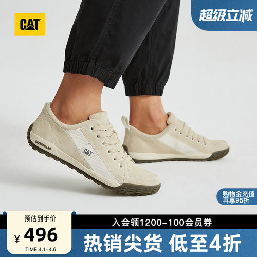 CAT卡特春季男士休闲鞋薄底德训鞋小白鞋板鞋户外休闲鞋