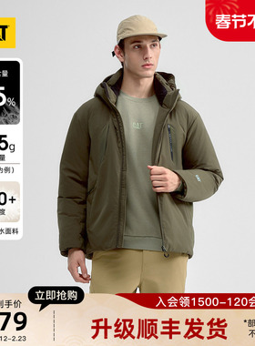 CAT卡特25秋冬新品男士轻户外宽松舒适短款防泼水连帽工装羽绒服